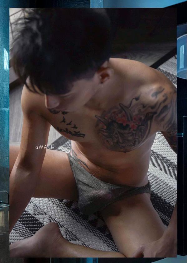 AWAKE-Issue-07--KoKo